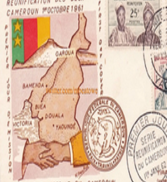 Timbre commémoratif de la réunification du Cameroun