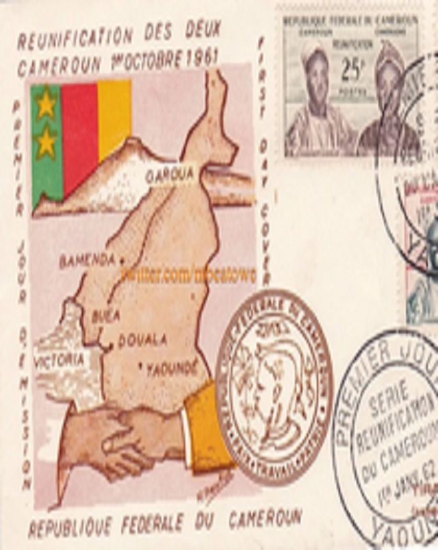 Timbre commémoratif de la réunification du Cameroun